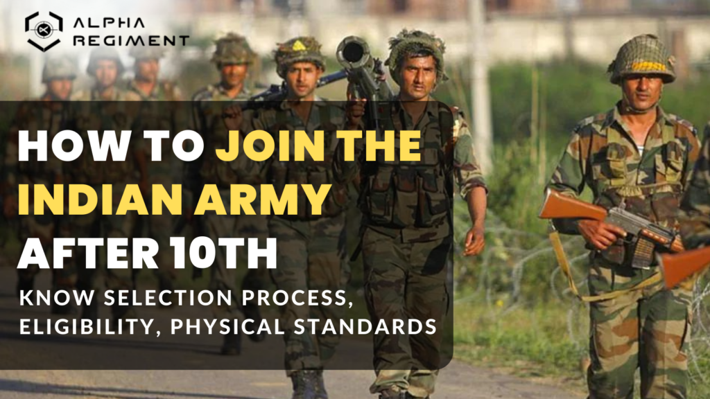 how-to-join-indian-army-after-10th-know-eligibility-salary-promotion